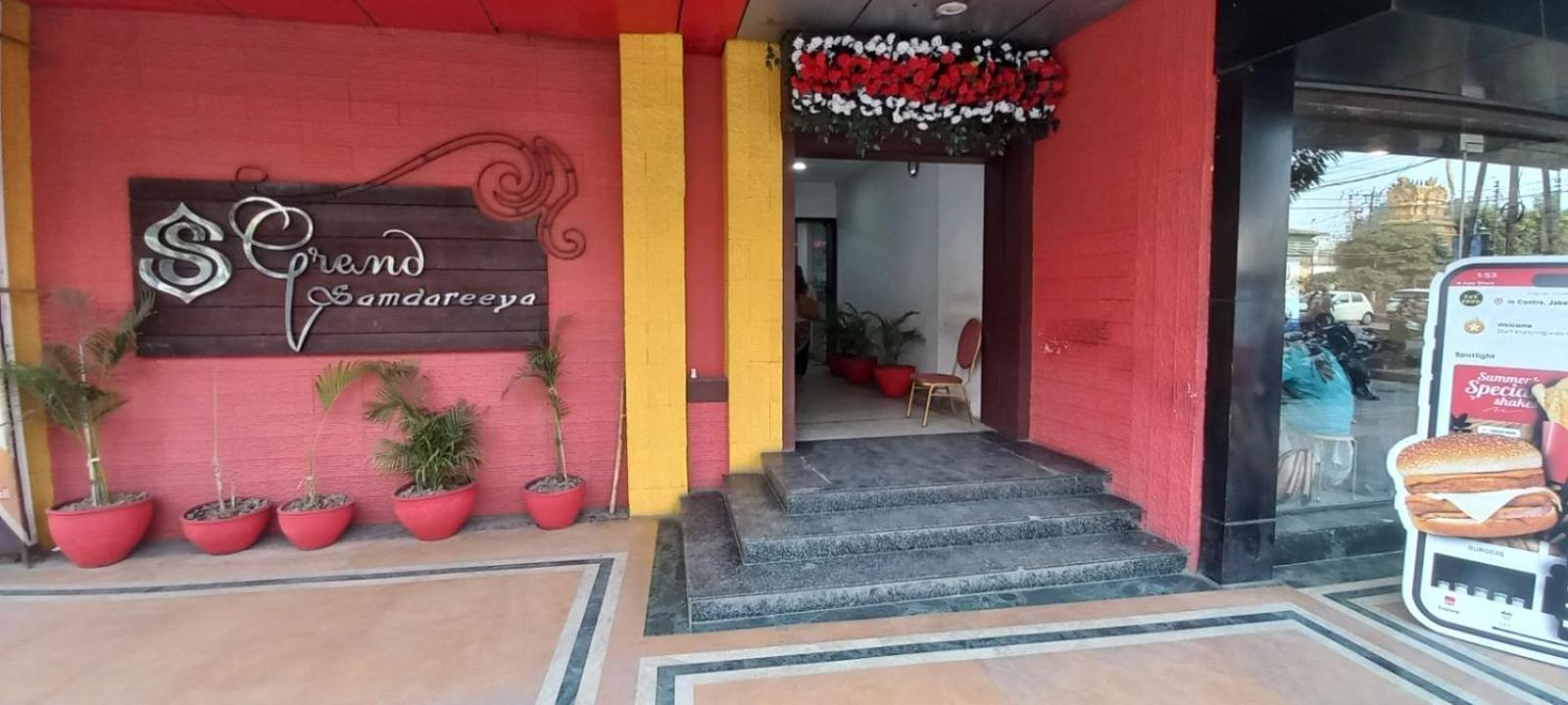 Grand Samdareeya Hotel Jabalpur Exterior foto